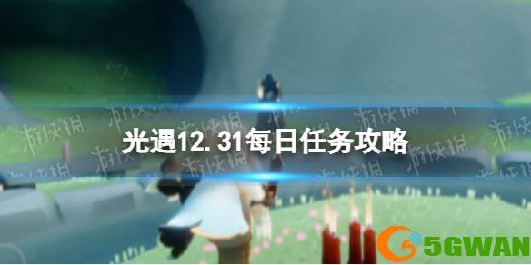 手游巴士1