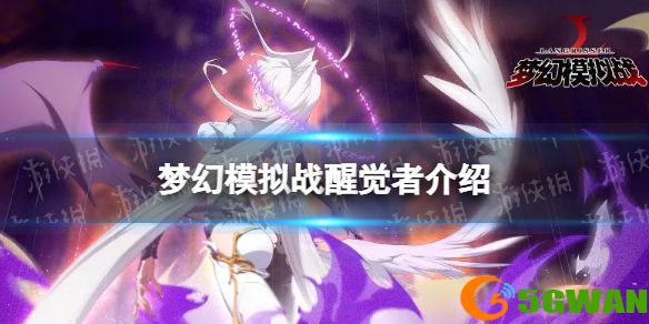 手游巴士1