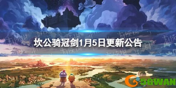 手游巴士1