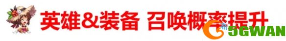 手游巴士2