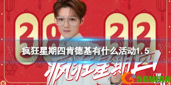手游巴士1