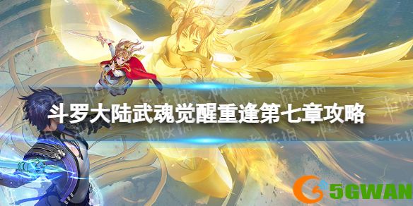 手游巴士1
