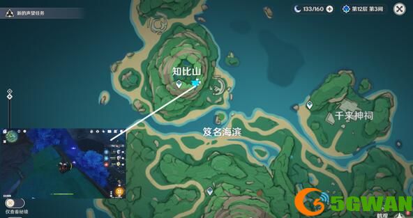 原神雷灵在什么位置 雷灵的位置图文攻略[多图]图片11