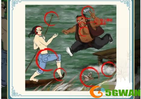 这不是汉字攻略大全 全关卡通关攻略[多图]图片3