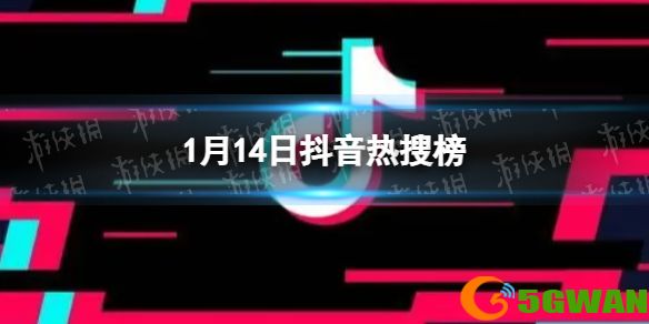 手游巴士1