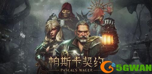 好玩的自由度高的单机游戏推荐