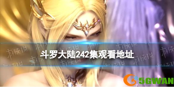 手游巴士1