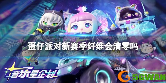 手游巴士1