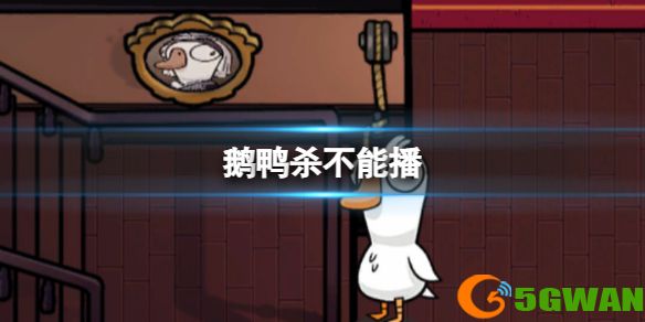 手游巴士1