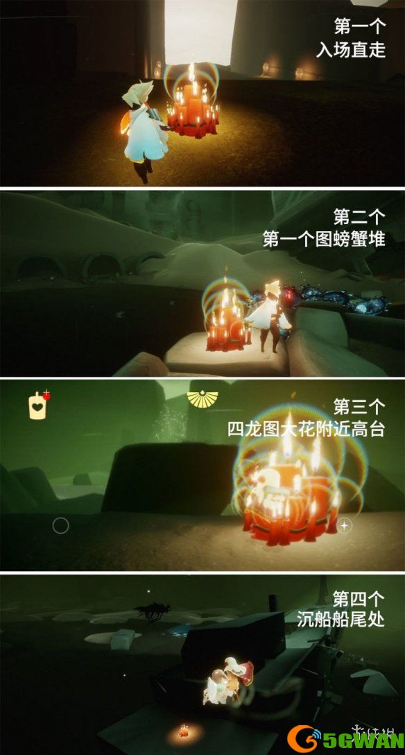 手游巴士11