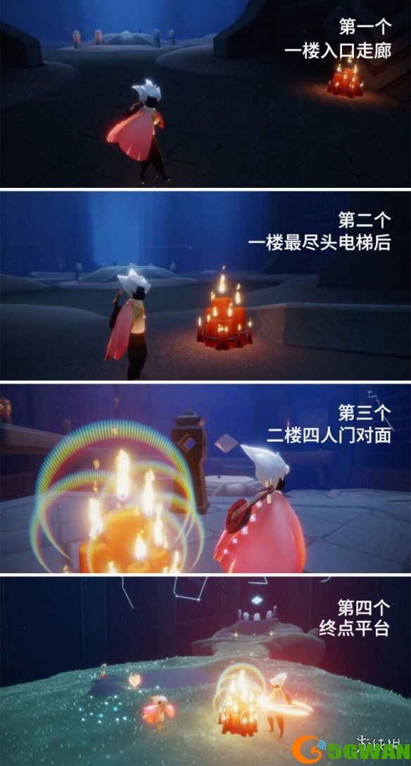手游巴士14
