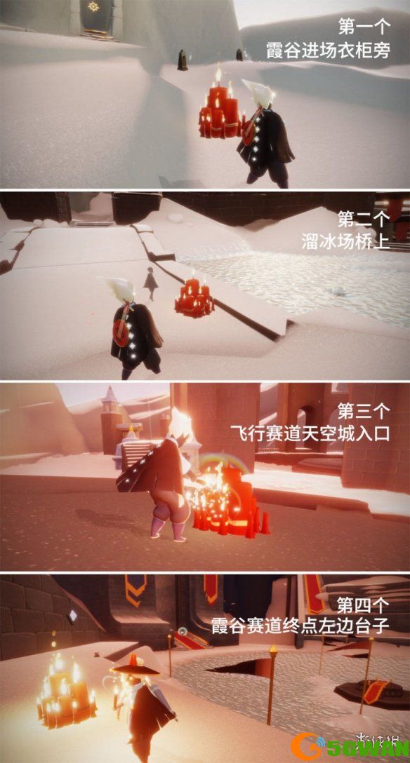 手游巴士8