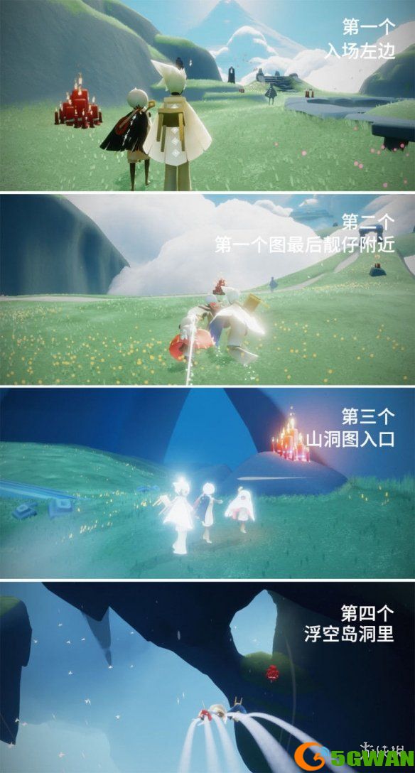 手游巴士2