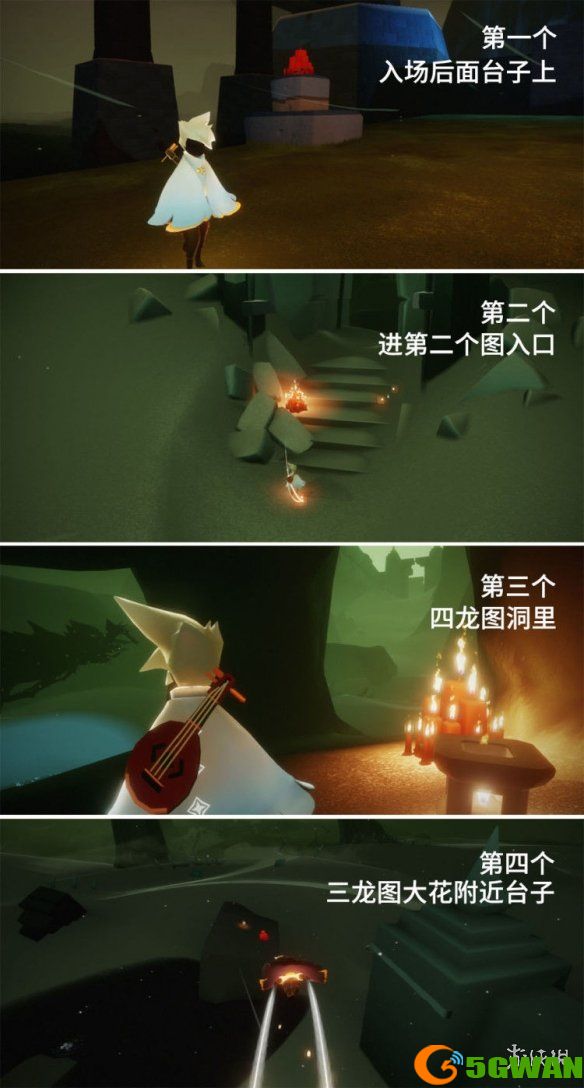 手游巴士10