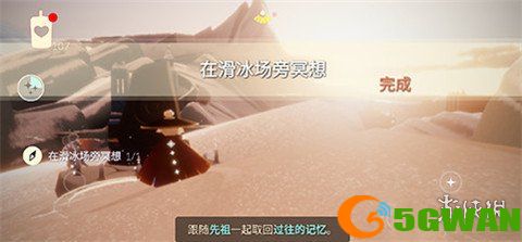 手游巴士5