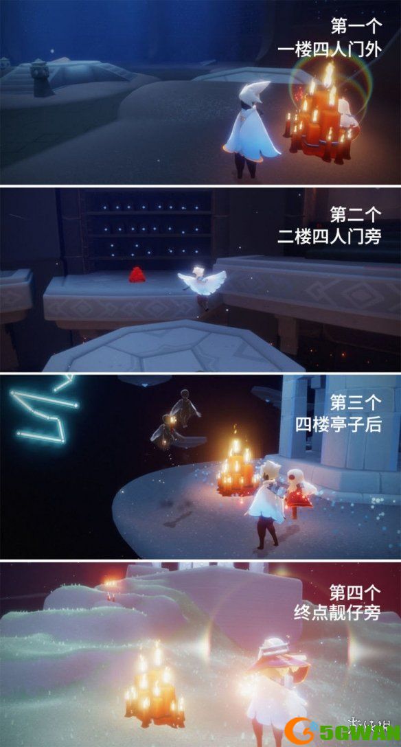 手游巴士13