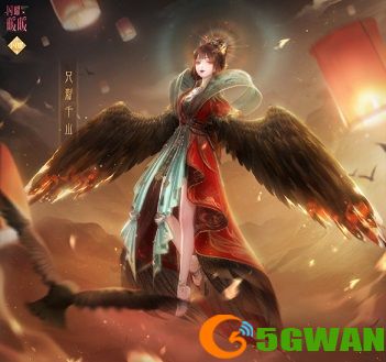 闪耀暖暖日贯长虹套装怎么获得 日贯长虹套装获取方法[多图]图片2