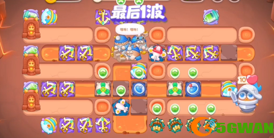 保卫萝卜4饿龙传说第25关攻略 饿龙传说第二十五关怎么过[多图]图片5