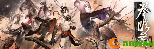 手游巴士3