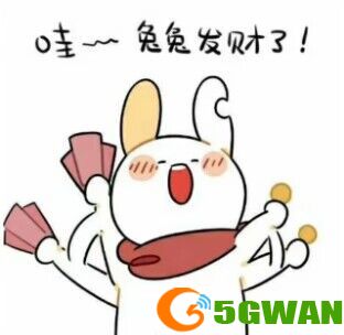 手游巴士7