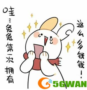 手游巴士6