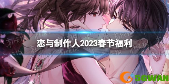 手游巴士1