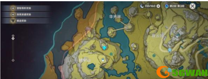 原神庆云顶旋转三只鸟解密怎么过 庆云顶旋转三只鸟解谜图文攻略[多图]图片4
