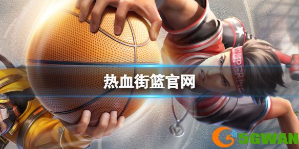 手游巴士1