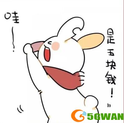 手游巴士8