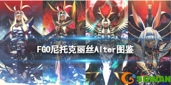 手游巴士1