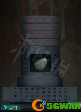 手游巴士66