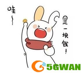手游巴士2