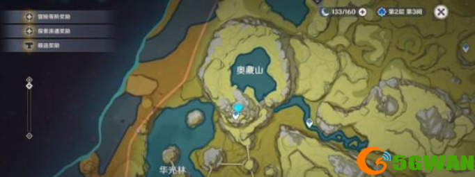 原神庆云顶旋转三只鸟解密怎么过 庆云顶旋转三只鸟解谜图文攻略[多图]图片2