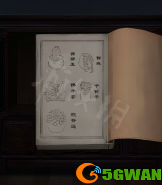 手游巴士56