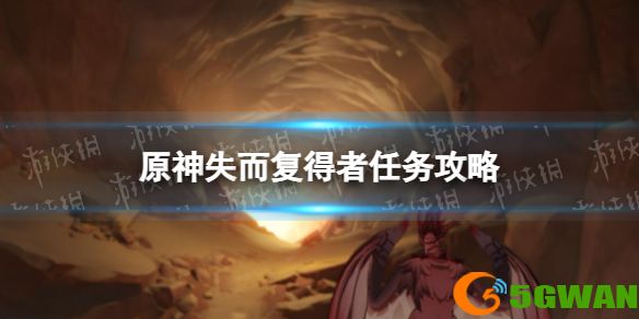 手游巴士1