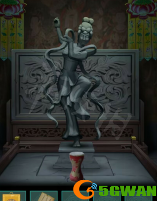 手游巴士69