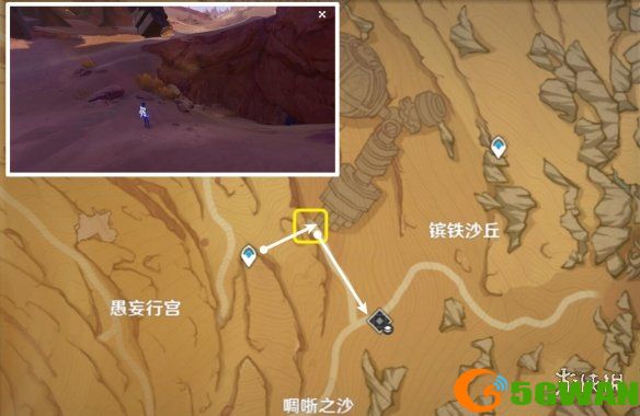 手游巴士2