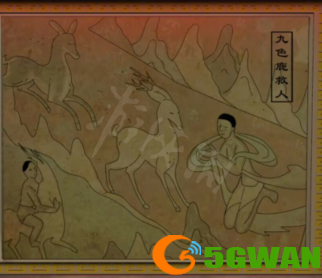 手游巴士73