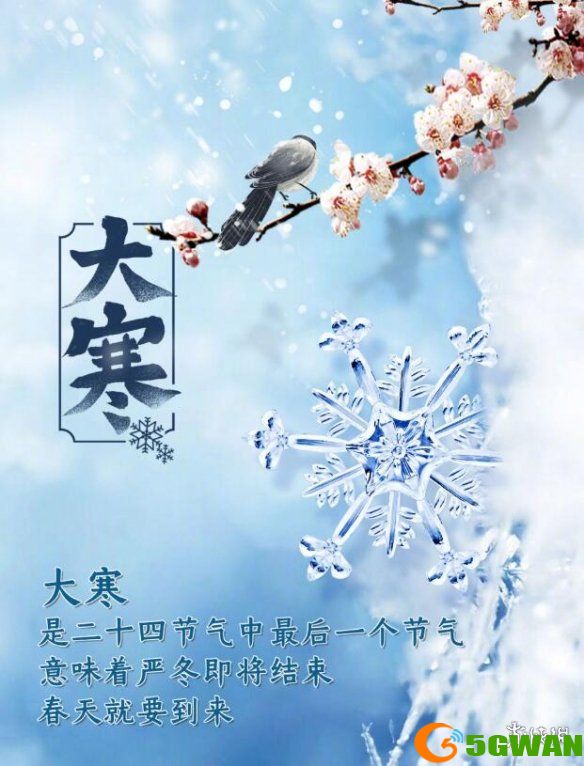 手游巴士2