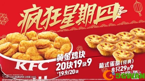 手游巴士1