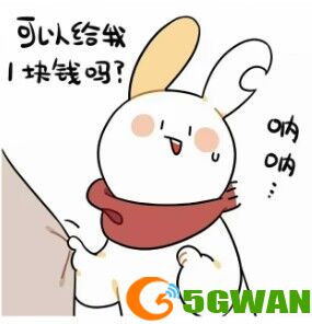 手游巴士3