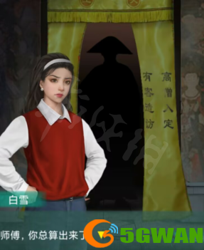 手游巴士71