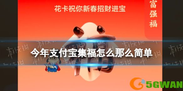 手游巴士1