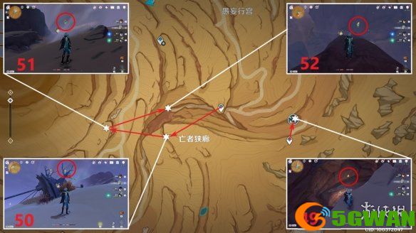 手游巴士16