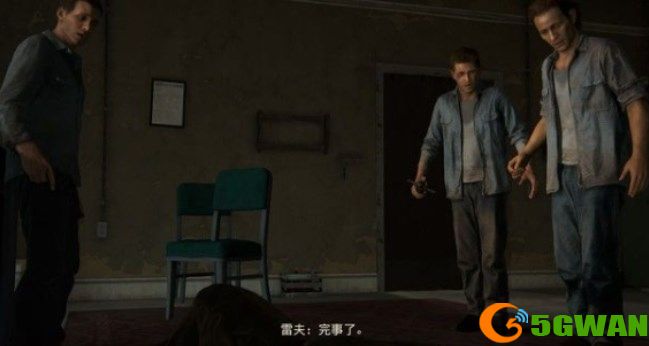 神秘海域盗贼遗产合集囚室解谜攻略[多图]图片6