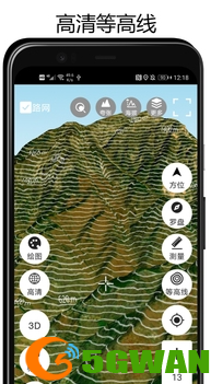 手游巴士2