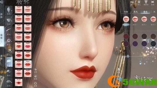 手游巴士3