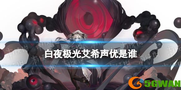 手游巴士1