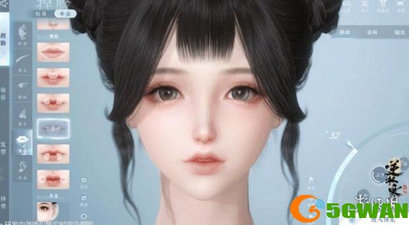 手游巴士5