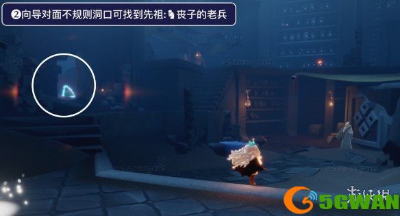 手游巴士4